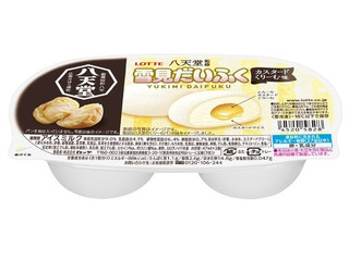 中評価】ロッテ 雪見だいふく 八天堂監修カスタードくりーむ味の感想