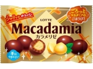 高評価】ロッテ マカダミアチョコレートポップジョイ カラメリゼの感想