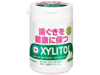 「メルト」さんが「食べたい」しました