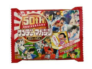 ロッテ サンデーマガジン50thウエハースチョコ（ロッテ）お菓子
