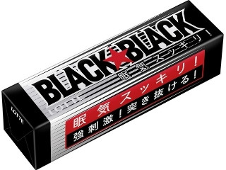 ブラックブラックガム