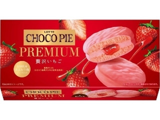 「ティアラＪ」さんが「食べたい」しました