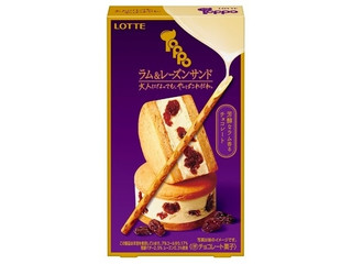 ラムレーズン ラム酒入りレーズン｜いなげやネットスーパー｜楽天全国スーパー