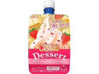 中評価】ロッテ クーリッシュデザート ホワイトチョコ＆ストロベリーの