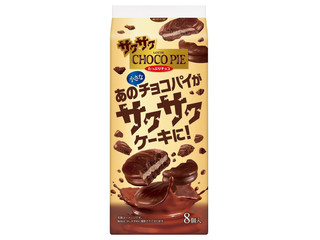 ロッテ サクサクチョコパイ たっぷりチョコ
