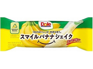 中評価】Dole スマイルバナナシェイクの感想・クチコミ・商品情報