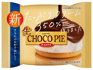 ロッテ 生チョコパイ