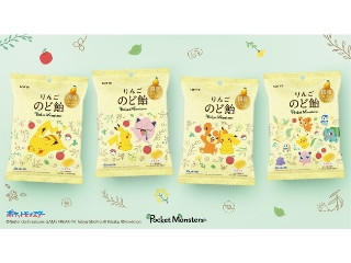 「希mam」さんが「食べたい」しました