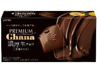 プレミアムガーナ 濃厚生チョコレート 芳醇カカオ