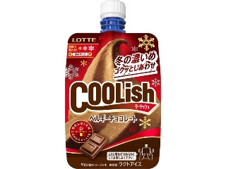 クーリッシュ ベルギーチョコレート 冬の濃いめ