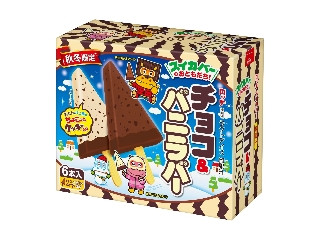 チョコ＆バニラバー