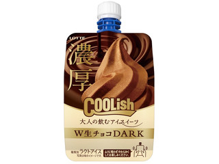 高評価】ロッテ クーリッシュ W生チョコDARKの感想・クチコミ