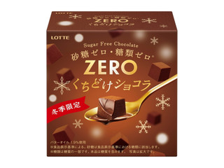 戦え！ 何を!? 人生を！ ウォリアーになる時、それはいま