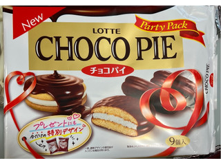 高評価】ロッテ チョコパイ パーティーパック 袋9個(製造終了)の