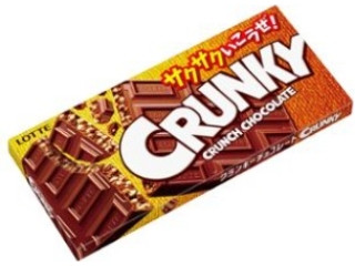 【格安】ロッテ クランキー チョコレート スリムパック 10箱入り×12箱 チョコレート クランキー」の人気商品一覧 | 安い商品を通販サイトから