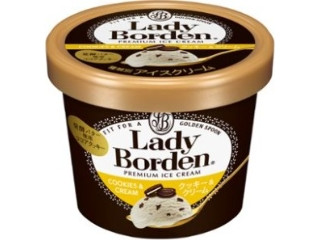 レディーボーデン ミニカップ クッキー＆クリーム