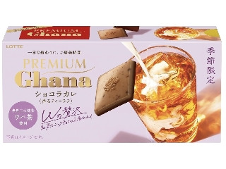 ロッテ プレミアムガーナ ショコラカレ 香るティーラテ（ロッテ