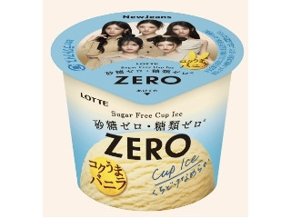 ZEROミニカップ バニラ meets NewJeans