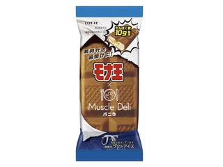 常食もな王 51y+LdnTkQL._UF350,350_QL50_.jpg