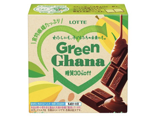 高評価】ロッテ グリーンガーナ 糖質30％オフの感想・クチコミ・商品