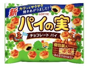高評価】ロッテ パイの実の感想・クチコミ・商品情報【もぐナビ】