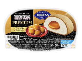 【ゆきみだいふく】 楽天市場】雪見だいふくの通販