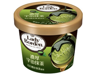 ロッテ レディーボーデン フレーバーマニア 濃厚宇治抹茶（ロッテ