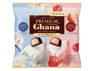 チロル チロルチョコ マロン＆クッキー（チロルチョコ）クチコミ2件