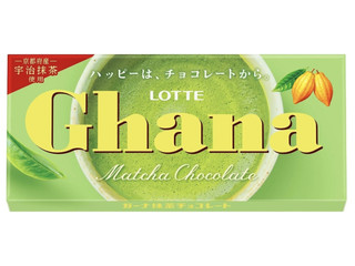 中評価】ロッテ ガーナ 抹茶チョコレートの感想・クチコミ・商品情報