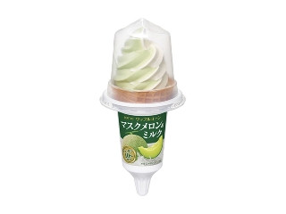 ワッフルコーン