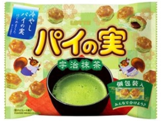 「3___zkg」さんが「食べたい」しました