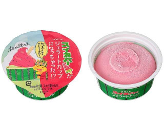 ロッテ スイカバーがジェラートカップになっちゃった!?