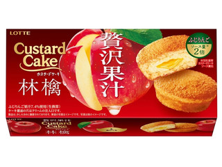 ロッテ カスタードケーキ 贅沢果汁林檎（ロッテ）クチコミ4件・評価4.2