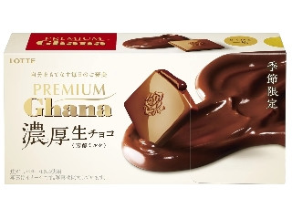 プレミアムガーナ 濃厚生チョコレート 芳醇ミルク