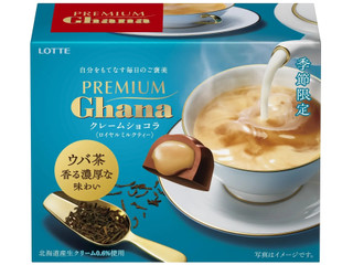ロッテ プレミアムガーナ クレームショコラ ロイヤルミルクティー 商品写真