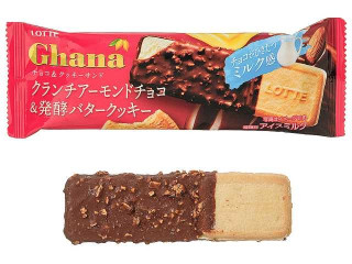 ロッテ ガーナチョコ クッキーサンド