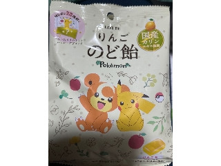 「yasufuji」さんが「食べたい」しました