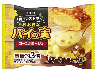 ロッテ パイの実 コーンポタージュ