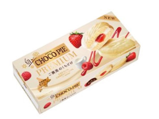 フルタ チョコエッグ わいわいサンエックスの感想・クチコミ・商品情報