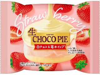 「mami7」さんが「食べたい」しました