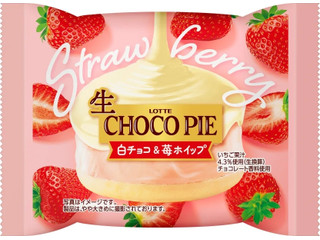 ロッテ 生チョコパイ ストロベリー