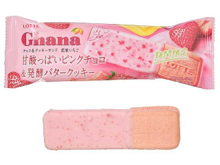 ロッテ ガーナサンド 恋味いちご