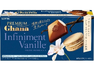 ロッテ プレミアムガーナ 生チョコレート アンフィニマン ヴァニーユ