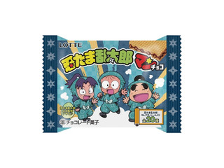 ロッテ 忍たま乱太郎マンチョコの感想・クチコミ・値段・価格情報