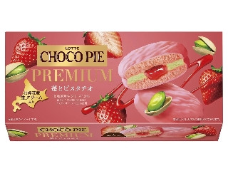 チョコパイプレミアム 苺とピスタチオ