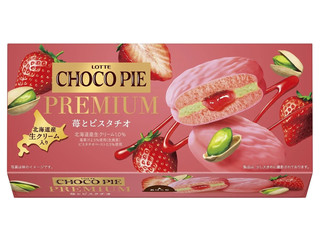ロッテ チョコパイプレミアム 苺とピスタチオ