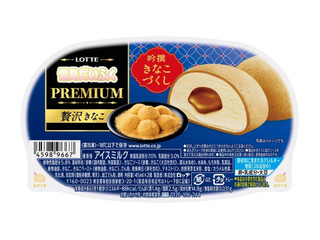 エスキモー キッパレードチョコアイス ブラックジャックの感想