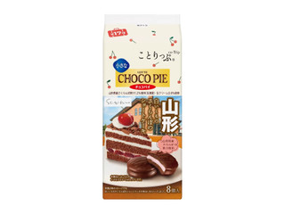 ロッテ ことりっぷ 小さなチョコパイ 白いくものさくらんぼのショートケーキ