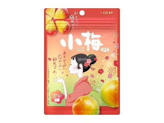 「yun88」さんが「食べたい」しました