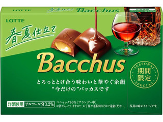 ロッテ バッカス